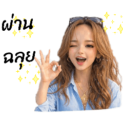 homjan_20260422193627