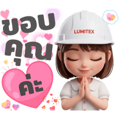 Niwannipha_20260421164114