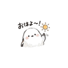 Fluffy cute Shimaenaga Daily Stickers