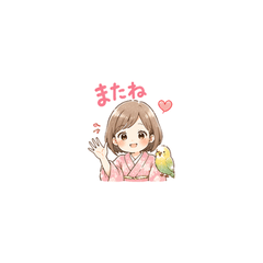 Kimono Girl & Bird Cute Daily Stickers