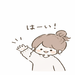 Cozy Girl | Soft & Kawaii Stickers