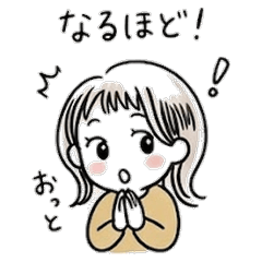 Moderate Distance Stickers