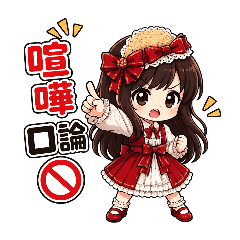 OUKING_20260422214015