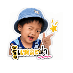 Naluemon FF_20260422203950