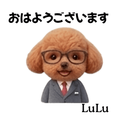 Teacup Poodle LuLu LINE stickers biz2