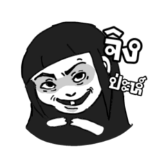 Mayon_20260422204212