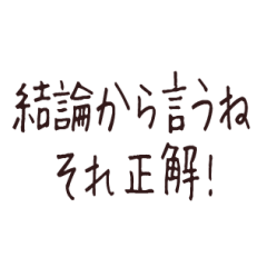 molamol@ Animated AI-Style Sticker 1