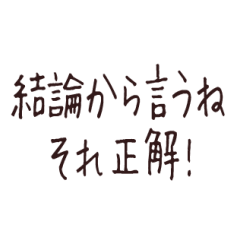 molamol@ Animated AI-Style Sticker 1