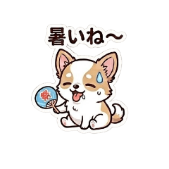 Cute & Chill Chihuahua - Summer Version