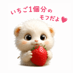 Mofu Fluffy Everyday Stickers