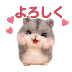Daily Felt Hamster (Djungarian) Stickers