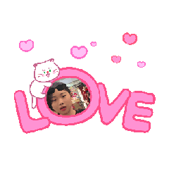 蒸籠雙寶貝用語