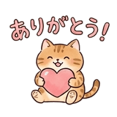 Bengal Cat YuruKawaii Stickers