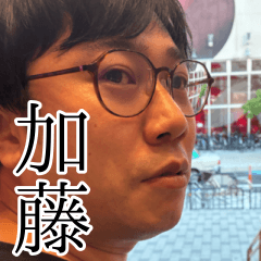 Sinji Kato2