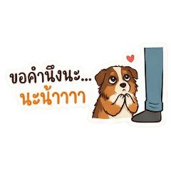 skul118_20260422202257