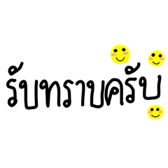 Onnoi_20260422203845