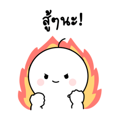 Bowonrat pantana_20260422203459