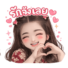 Maydolla_20260422202550