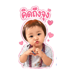 Manlina_20260422210840