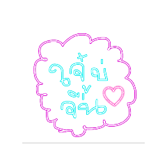 Tuymint 06_20260422212007