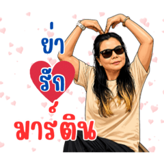 Phongsakorn roongrueng_20260422212742