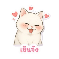 jummom veeradanuch_20260422210910