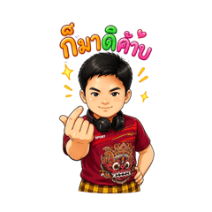 Ninarin_20260422210726