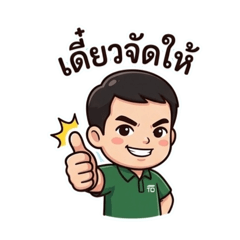 Work matters_20260422212716