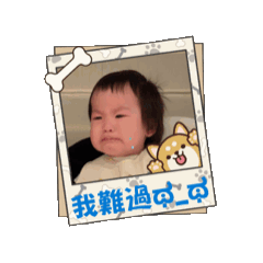 AMELIA BABY 動動小北鼻❣️