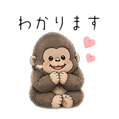 Yunorino_20260423080809