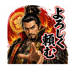 STOSHI-WAKAMATSU_20260423095423