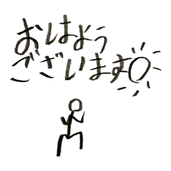 Saikyooo_20260423110812