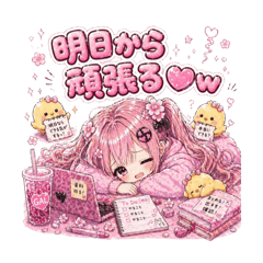 Chapufu_20260423103550