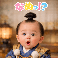 とびだす★赤ちゃん★ベイビー★楽しい♪