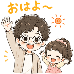 Gentle Dad & Girl Stickers