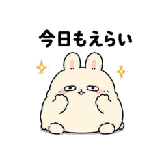 Chubby Bunny Girly Mood Stickers