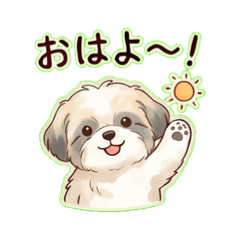 - Daily Chat Stickers