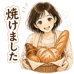 Microbakery Possibilite Bakery Stickers