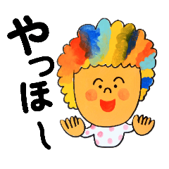 虹色アフロちゃん