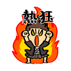 ピーアーク東京の愉快な仲間たち③