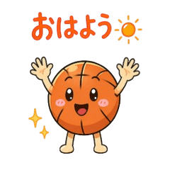 Cute Basketball Stickers Daily Greetings