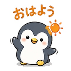 Puffy Penguin Daily Stickers