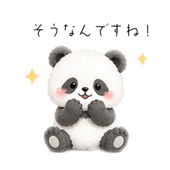 Yunorino_20260423124442