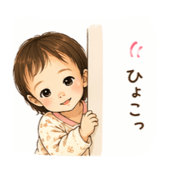 Kokochan_20260423121320