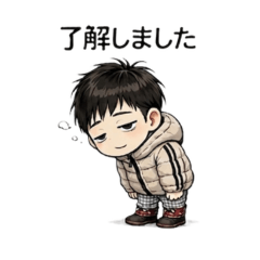 Sleepy Boy Stickers