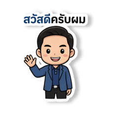 Tohrte_20260422224514