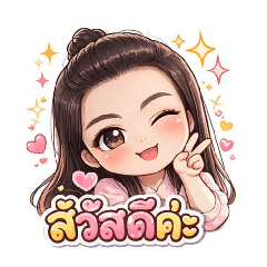 NUAOM BUM_20260422223000