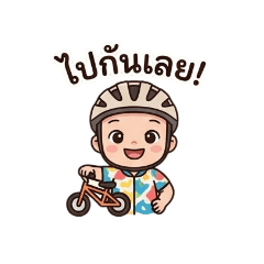 Bostan_20260422225520