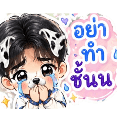 Dereck_20260422225251