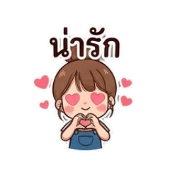 Tuck PL_20260422223841